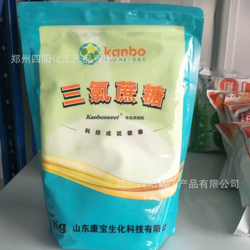 现货供应 康宝三氯蔗糖600倍甜度 食品级甜味剂蔗糖素1kg量大从优