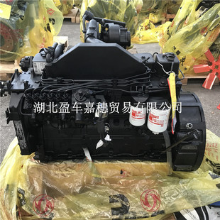 ����˹ 6BTA5.9-C169 ������܇�r��TR150A����荙C