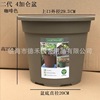 Global gallons, second -generation resin breathable Qingshan basin, plastic succulent flower pot container, rose green plant control basin