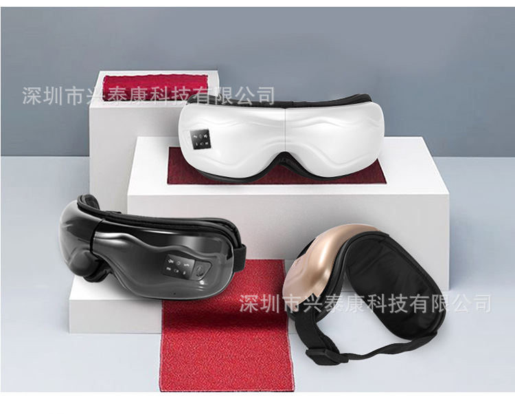 Bluetooth-устройство для защиты глаз от горячего компресса с давлением воздуха