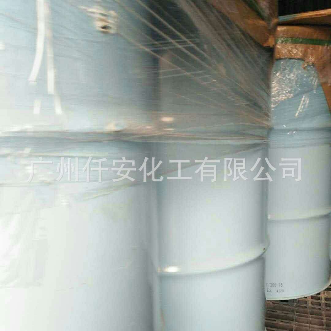 日本大赛璐高柔韧性脂环族环氧树脂 CELLOXIDE 2081