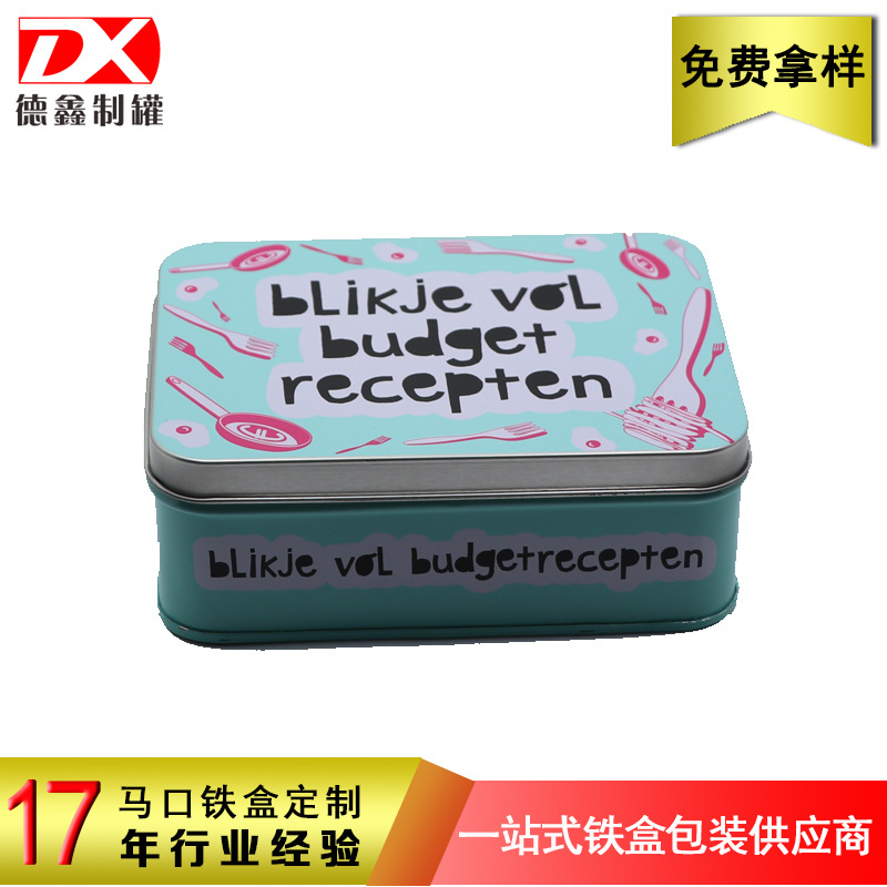 香皂铁盒 马口铁手工皂包装盒 礼品金属包装盒 马口铁盒批发