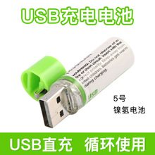 懚�ѭ�hUSB���늳ض���OEM����늳�ODM�S�ҁ���x���N�ƴ����S