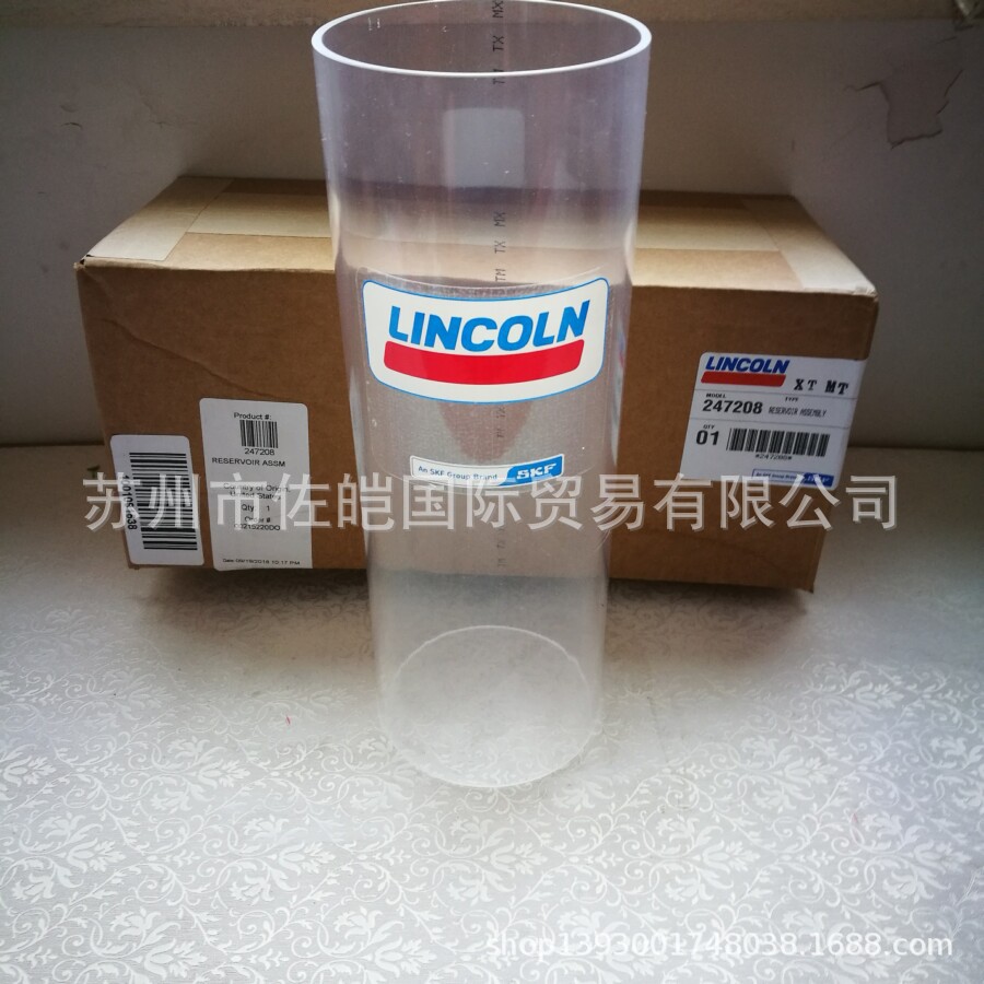 销售美国LINCOLN品牌原装247208型号润滑泵油桶 83667油泵桶可提