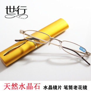 ���Ж|���S��ˮ���ϻ��R���l�����o���������R�PͲ�Ϲ��R�p���hҕ