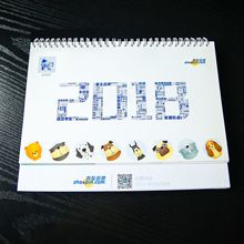 26�ꄓ��̨�vӛ�±����l�k�����r�Д[�����Ի��̄ՠC��ˇ