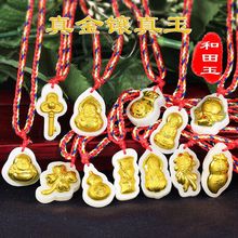 �ػ�3D����� ����������^���𸣴����~�ݽ��~耳���ʹ���J�YƷ