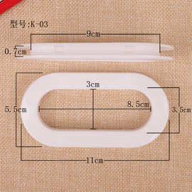 厂家批发纸箱扣小四牙扣手亮光收纳箱盒子塑料扣加固塑料提手卡扣