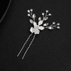 Hair accessory for bride, metal hairgrip, Chinese hairpin, set, Korean style, flowered