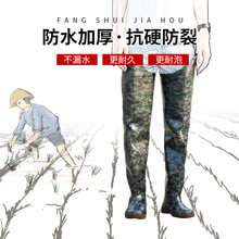 �Ϻ���ˮ����Ь�����Ӻ�pvc�ܽ����岶���ϥ��ˮ�㵾�����Ь