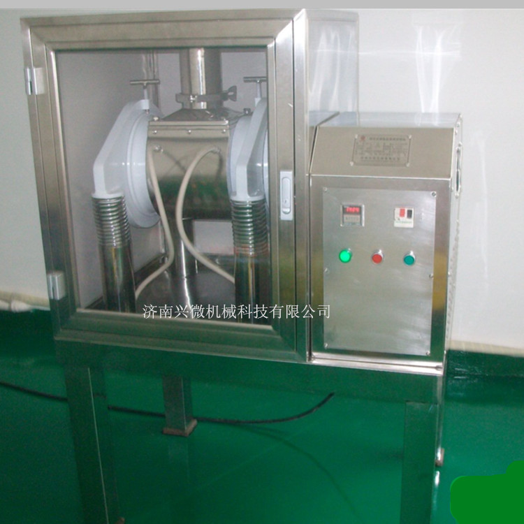 三七粉碎机三七超微粉碎机三七微粉800目粉碎机超微粉碎机800目