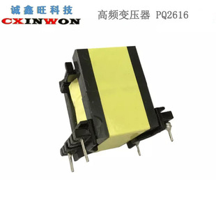 �����\����׃���� �~����늉��D�Q��PQ2016PQ2020���l׃����