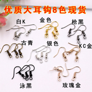���h������������h����h��/�y/��K/һ�����DIY�ֹ��Ʒ����