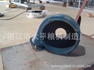 3���|��Ó���C���L�C�L�~���m���Bֳ�I�����I����C���