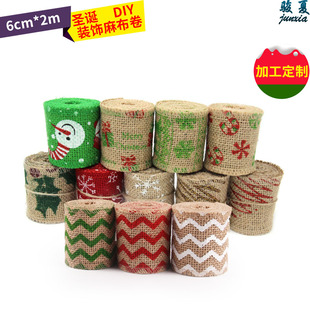 �}�Q�b����] ѩ�����~����y���鲼�� ��ͥ�ە������Ɍ�DIY����