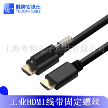 HDMI2.0往4k̶ݽzҕBӾҕl