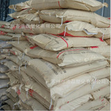 Eva Korea Hanhua 1828 BlowStab -Class High -Elastic Wire и Cable Grade VA 28