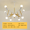 Scandinavian modern wooden creative ceiling lamp for living room for bedroom
