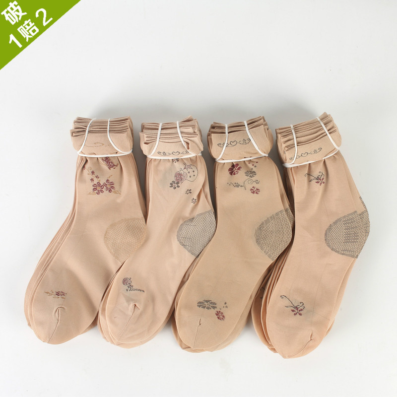 Women's Curved Plate Stockings Women's Stockings with Heels Middle-aged and Elderly Women's Stockings with Patterns Flower Stockings