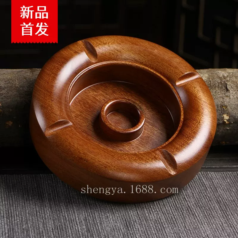 红木烟灰缸创意复古打印logo花梨木礼品烟缸大号办公家用木质摆件