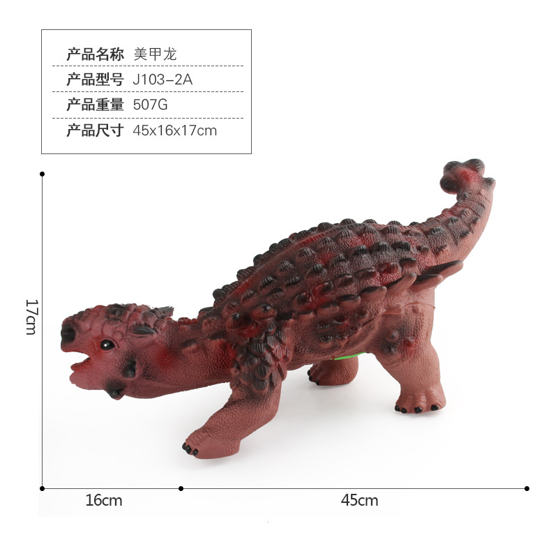 Juguete de peluche de dinosaurio Spinosaurus de goma suave con sonido, modelo de dinosaurio grande para niños, decoración de escritorio.