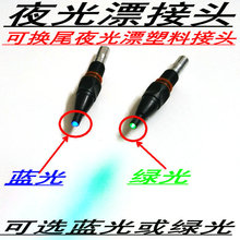 ҹ��Ư��� diy���Ͻ��^�� �����ɓQβ ���Ư���^DIY Ưβ�z���^