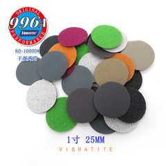 Cross-border supply sandpaper sheet 996A 1 inch 25mm disc water sanding paper flocked dry sanding water sandpaper wholesale