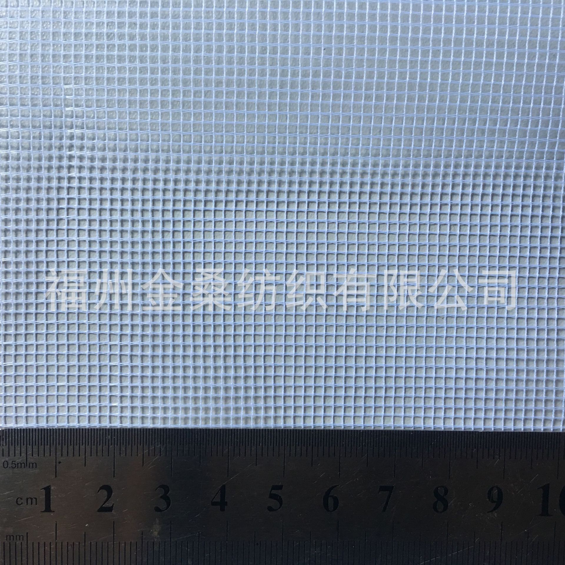 网布厂家供应GB022方格网鞋尖复合网帐篷透视网服装饰网现货批发