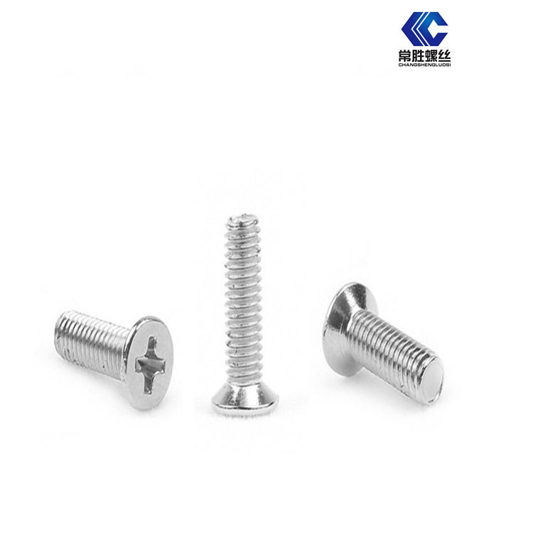 厂家销售KM十字沉头机牙螺丝 批发平头机丝螺钉 镀锌沉头机丝螺钉