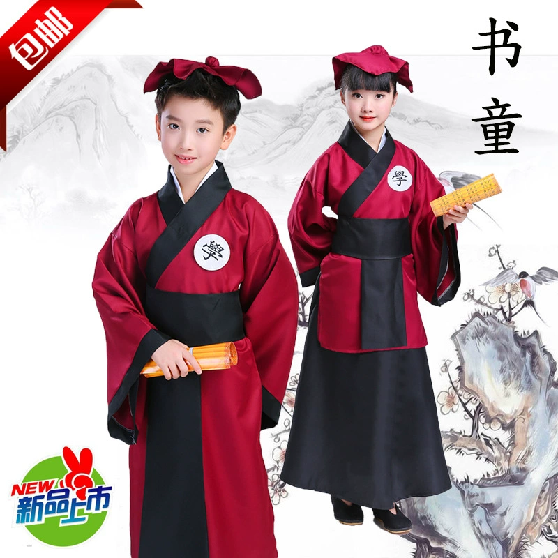 Детский древний костюм ханьфу, китайский Школьный костюм, детский трехсимвольный костюм для чтения стихов Сутры, костюм для выступлений в китайском стиле, этикет, каллиграфическое представление