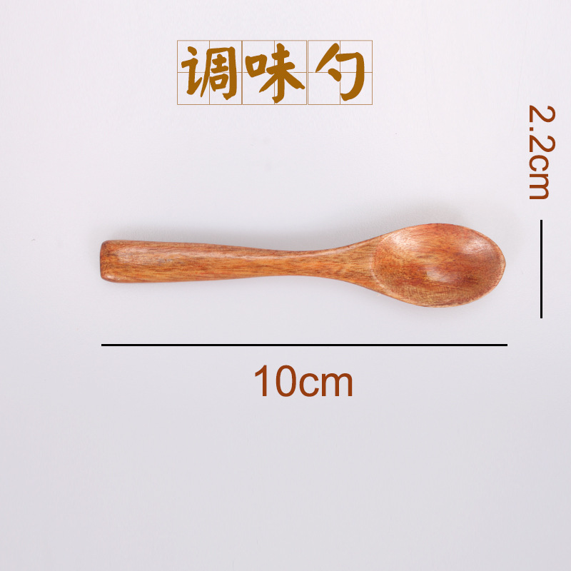 10*2.2 오래된 옻칠 나무 숟가락