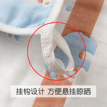 ���޷���25*25���Ӽ���ȫ�ރ�ͯ��ͨ���hСë���׃��@��ˮ�����l