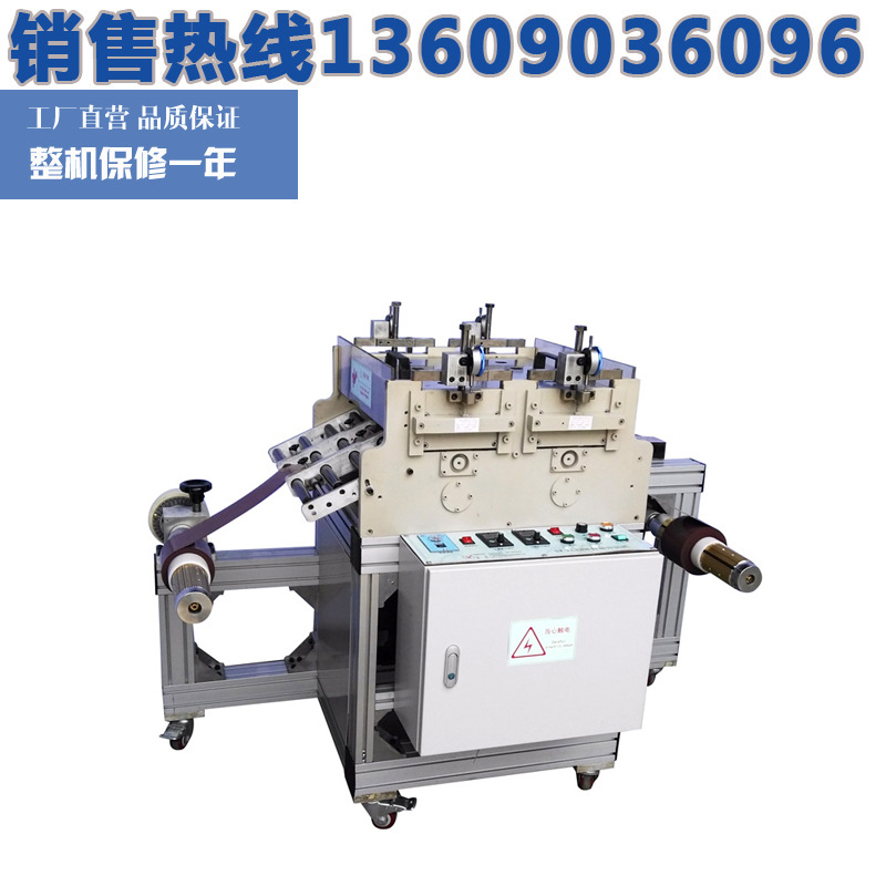 厂家销售SY-FL320双座精密分切机胶带半断分条机全自动切条机