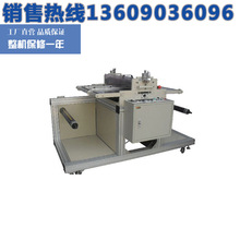 ȫ֗lCSlSY-FL600ܷЙCȫ d֗lC