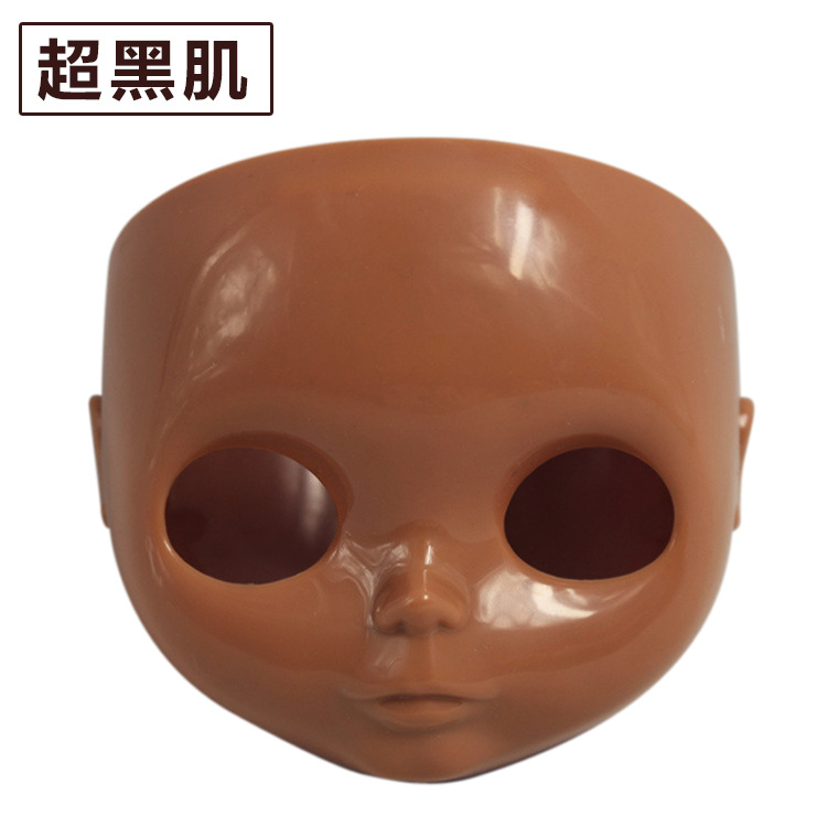 Super Negro músculo