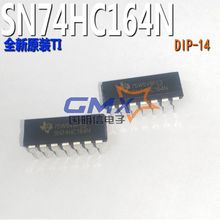 SN74HC244N DIP-20 ·_ ·74HC244ȫTI