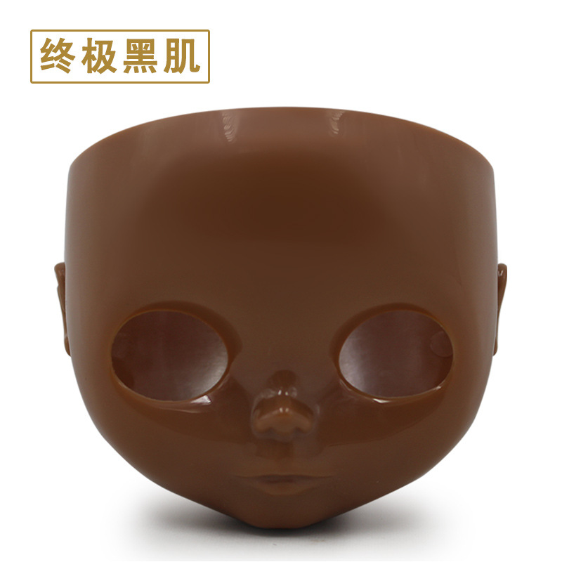 Último músculo negro