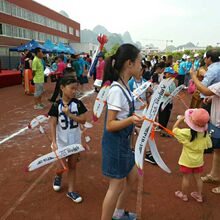天巡者号P1B-1橡筋动力模型飞机 四克橡筋 自由飞 中小学比赛器材