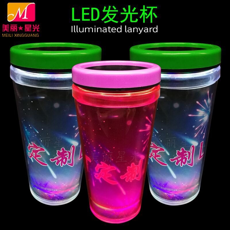 Fabricante nueva taza luminosa suministros de atmósfera de bar taza luminosa LED regalo de campaña publicitaria taza de plástico de doble capa