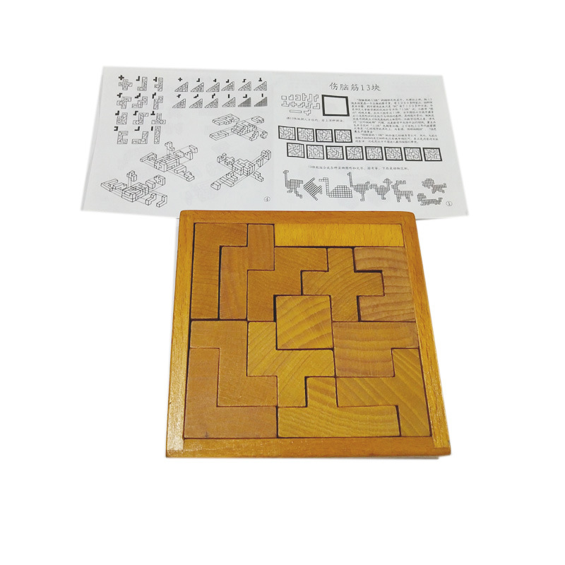 Juguetes educativos de educación temprana para niños, rompecabezas de madera, ejercicio de capacidad de pensamiento espacial, 13 bloques de construcción de cerebros al por mayor