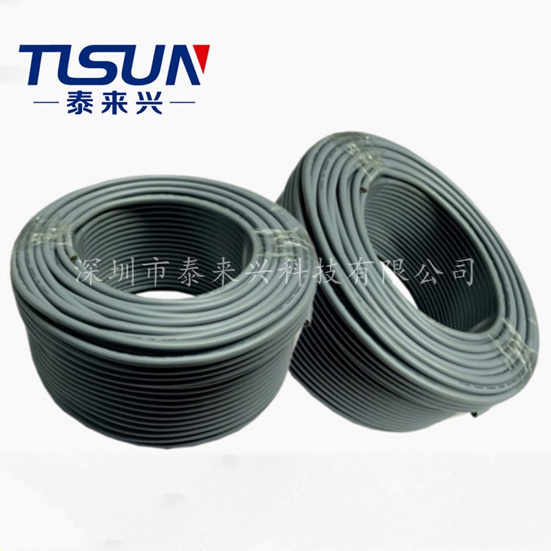 泰来兴 厂家直销 纯铜信号线 HF-CY 多芯屏蔽护套电缆 阻燃环保线