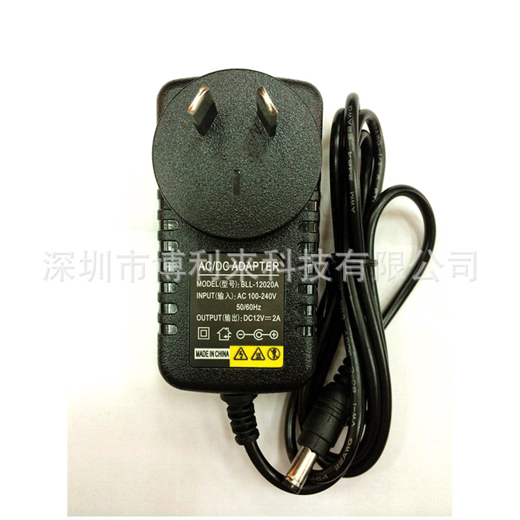 厂家直销  澳式DC12v2a电源适配器  开关电源   开关电源模块