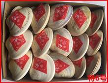 蛤蜊油批发哈蜊油哈喇蚌壳护手霜嘎啦歪歪油歪子油手足裂口哈利油