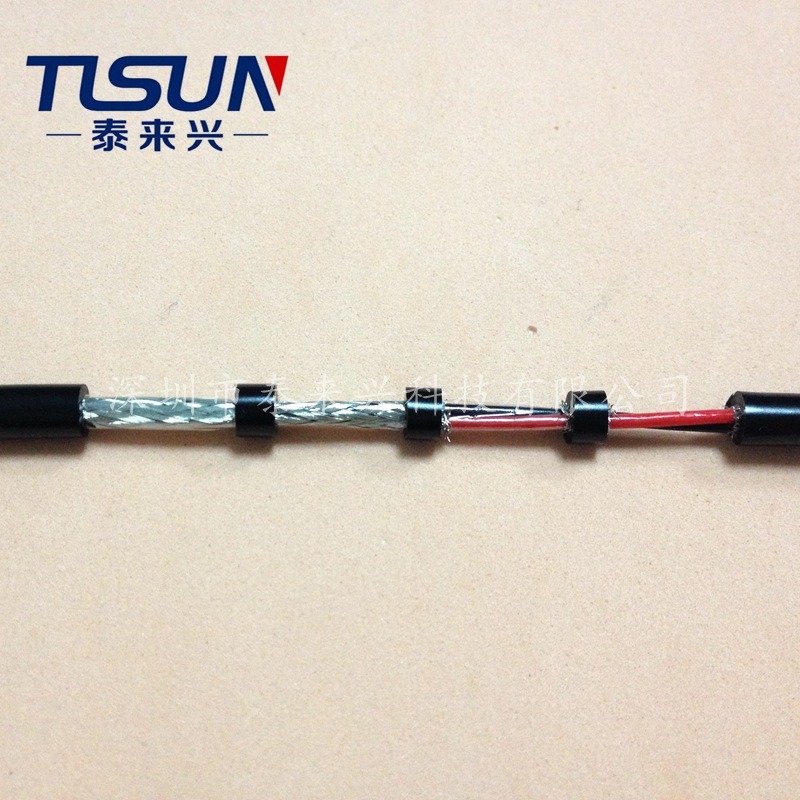 实厂供应PUR柔性屏蔽电缆 2*0.3平方 抗UV阻燃耐寒耐磨耐低温电缆