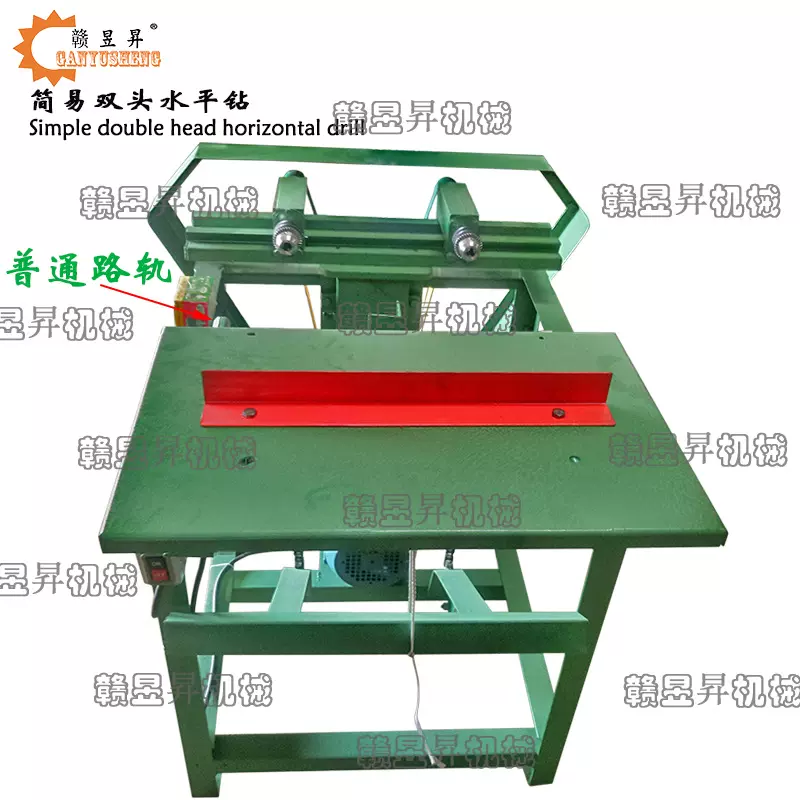 简易木工钻床水平钻孔机简易四头钻简易两头角铁架钻机水平钻主轴