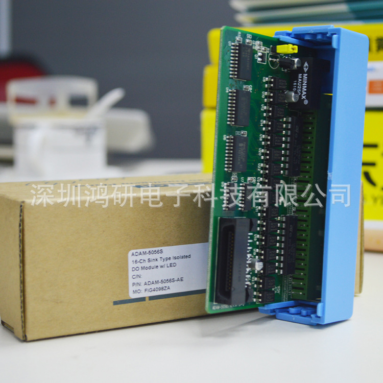 研华ADAM-5056D 原装全新亚当模块带LED显示的16路数字量输出模块