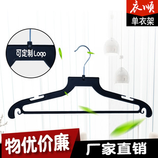 �S��ֱ�N�����¼ܷ��b�S���b��չʾ�¼�Ů�b�������¼� 41cm