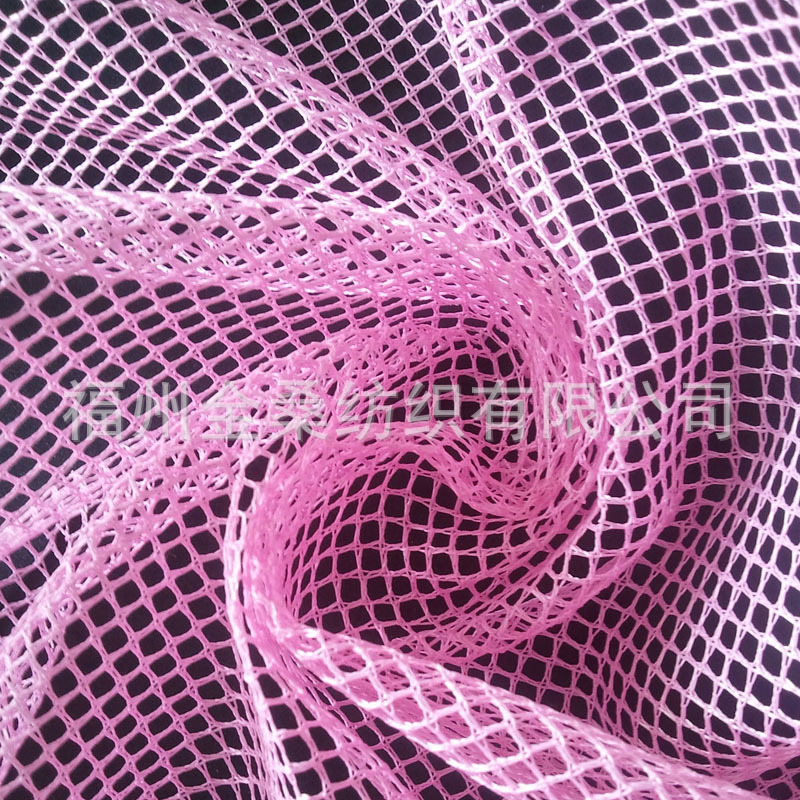 布料厂家供应GA019菱形网纱四角舞台网布箱包防护服饰装饰品面料