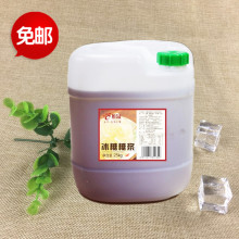 ���] Ω������ǝ{25KG ������ˮ