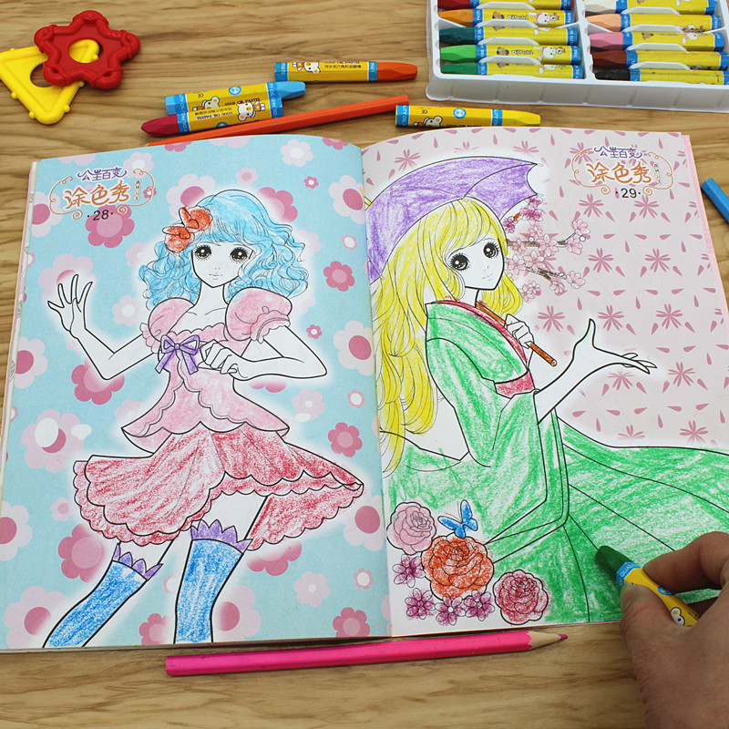 공주 다양한 색칠 쇼 어린 소녀 낙서 그림책 4-5-6-7-8-9 세 어린이 색칠 학습 그림 앨범